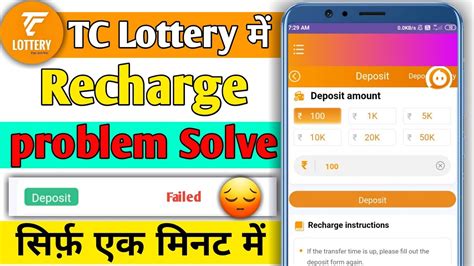 ultimate charge tc lottery|Recharge and Withdrawal – TC lottery.